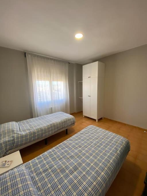 Mora la Nueva Apartamento Ideal Para Familias מראה חיצוני תמונה